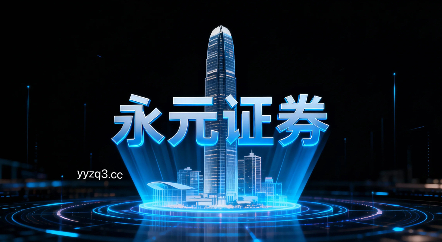 结构性行情下配资在线的因子暴露控制阶段性观察