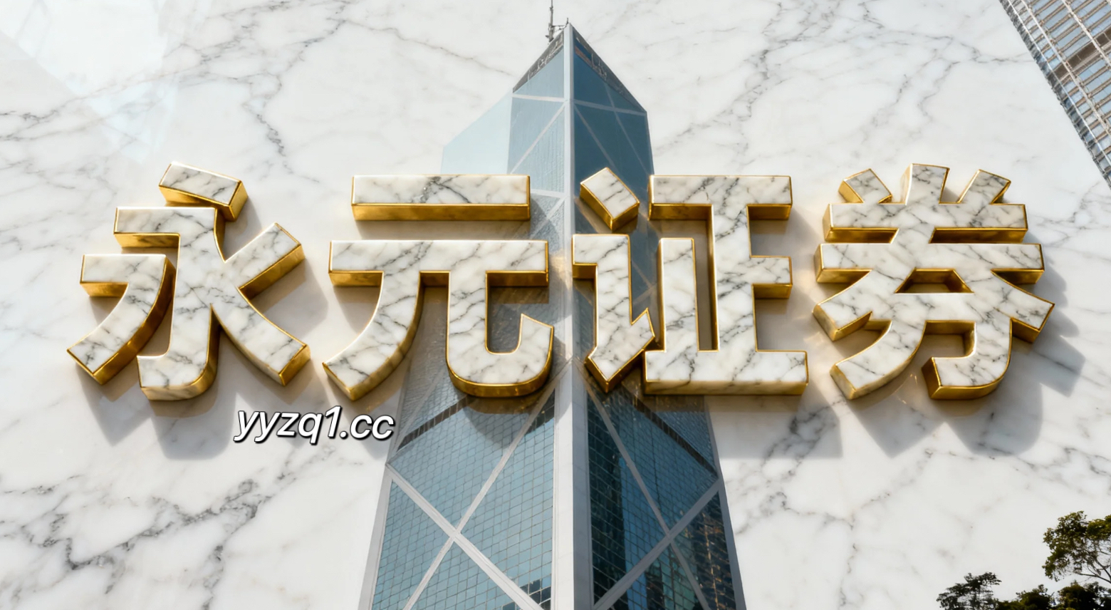 在短线情绪起伏明显的阶段中，融资炒股平台的账户管理与风险提示