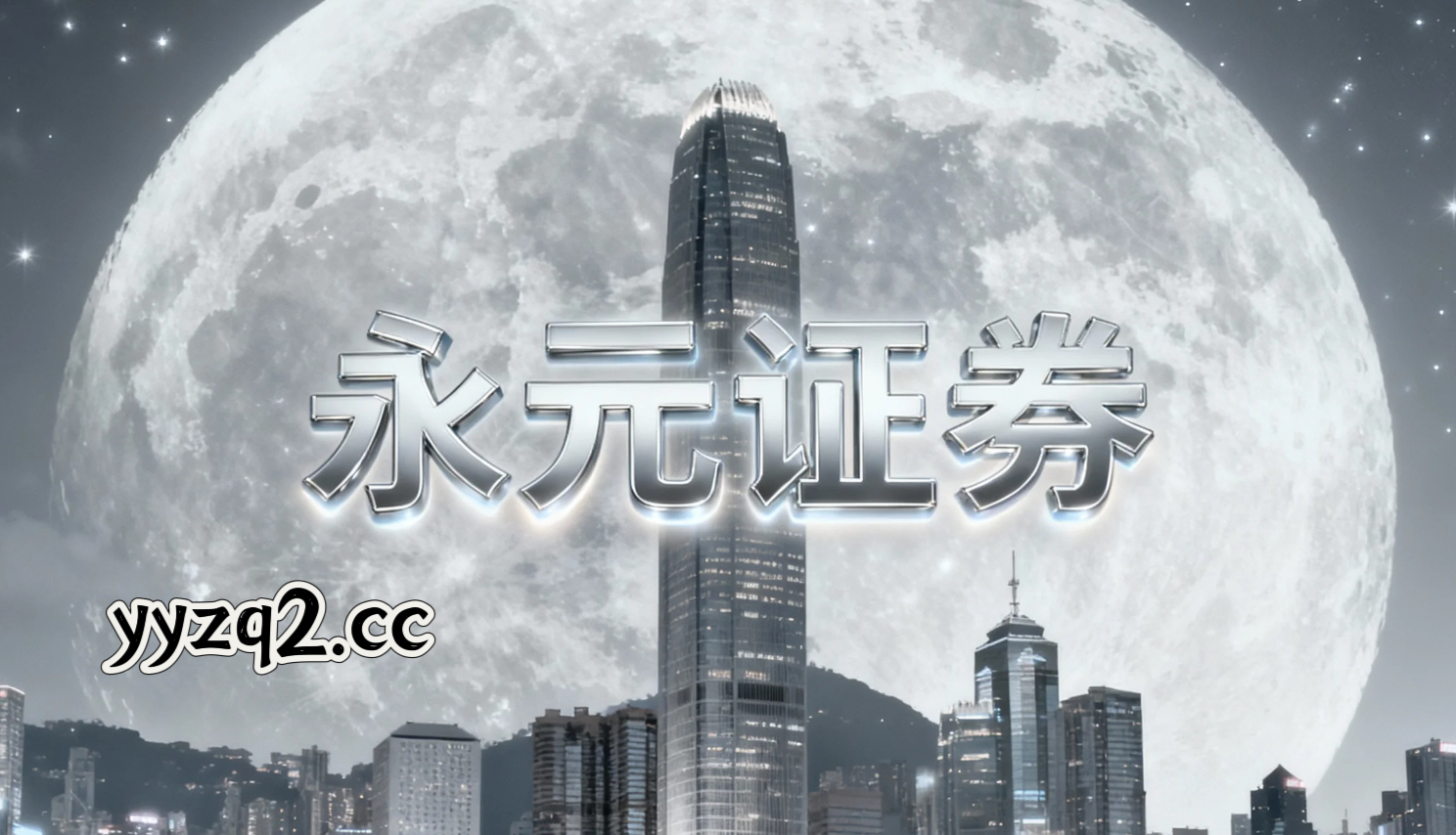 近期亚太股市处于宽幅震荡周期的阶段中股票配资的风控体系操作指