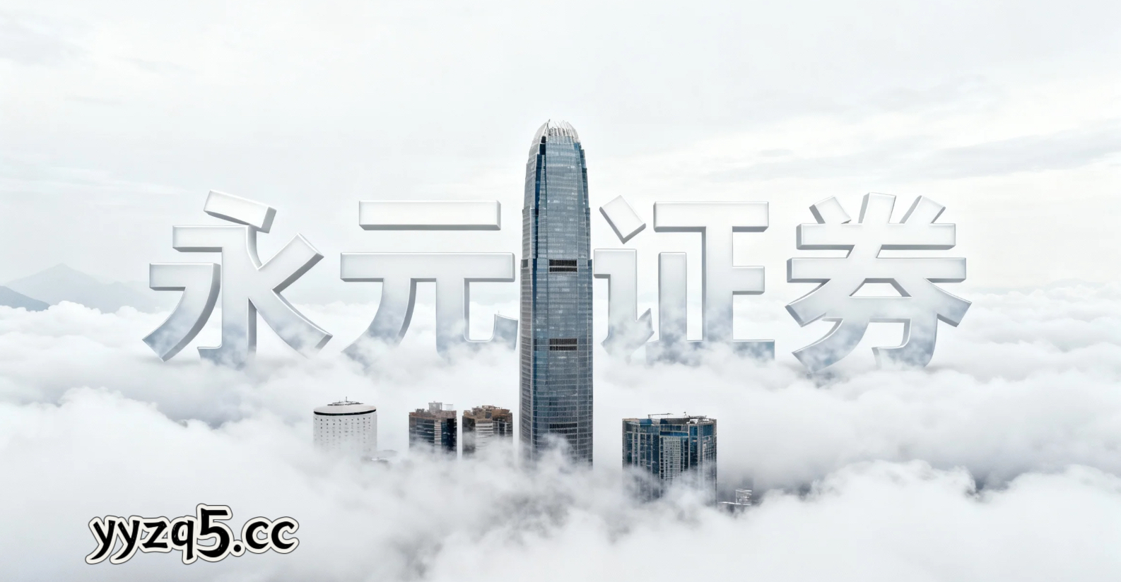 本年度至今策略性资产市场场景下持牌可查的主被动资金行为差异监